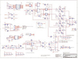 uhuservo schematic